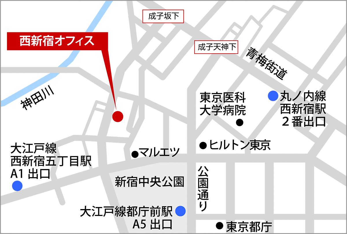 セコムトラストシステムズ株式会社 西新宿オフィス地図